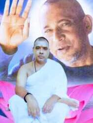 TuTi KaLaM NeWs ✍️ अघोर गुरुपीठ ब्रह्म निष्ठालय बनोरा में 10 जुलाई को मनाया जाएगा गुरु पूर्णिमा पर्व ™️