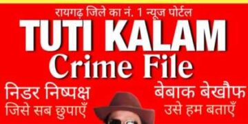 मोडिफाइड साइलेंसर, प्रेशर हॉर्न,हैवी हॉर्न, शशि मोहन सिंह के अगले टारगेट में ™️ गैरेज वालों को समझाइए दी गई ™️ ऑटो पार्ट्स वाले ही ध्यान रखें ™️