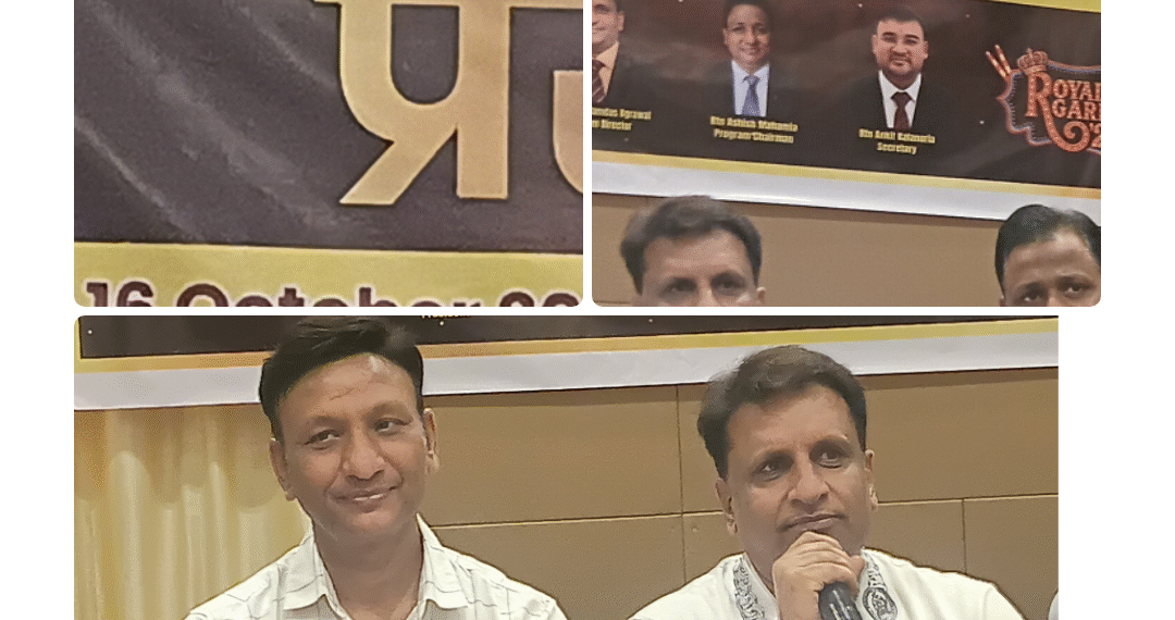 8,10 लोगों का ग्रुप होटल श्रेष्ठा में खेल सकते डांडिया ™️ कार्यक्रम आपका अपना पूरे शहर का है ™️…सुशील रामदास अग्रवाल ™️